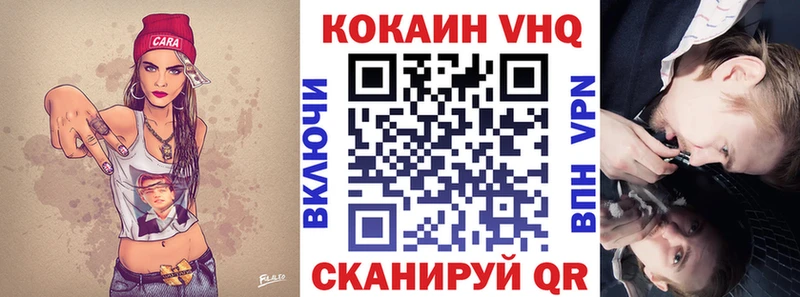 OMG   Таштагол  COCAIN Боливия 