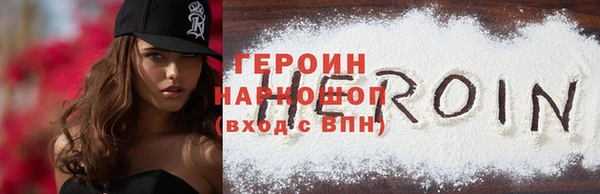 МДПВ Рославль