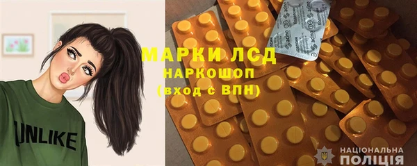 СК Аркадак