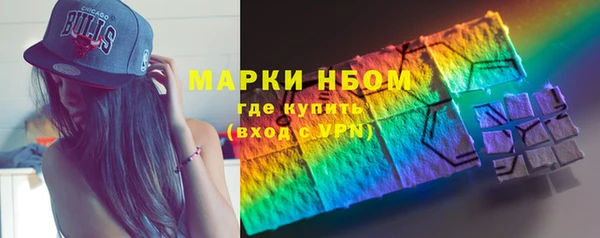 винт Арсеньев