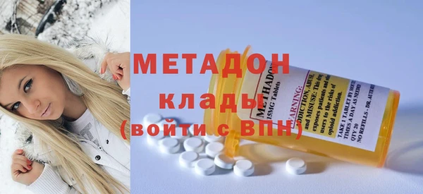 винт Арсеньев