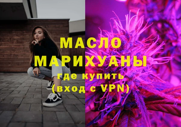 марки nbome Армянск