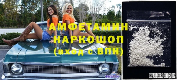 СК Аркадак