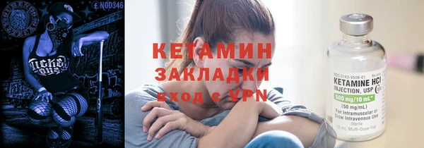 СК Аркадак