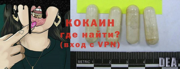 марки nbome Армянск
