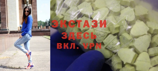 СК Аркадак