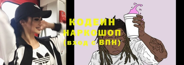 a pvp Россошь