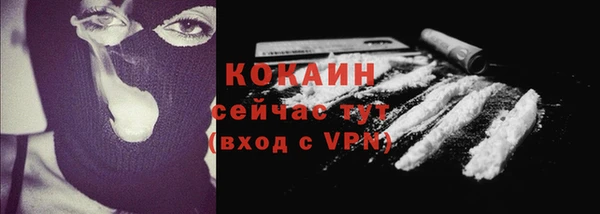 марки nbome Армянск