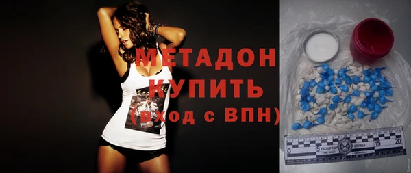 винт Арсеньев