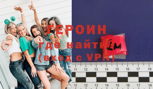 марки nbome Армянск