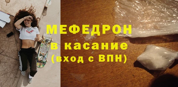 СК Аркадак