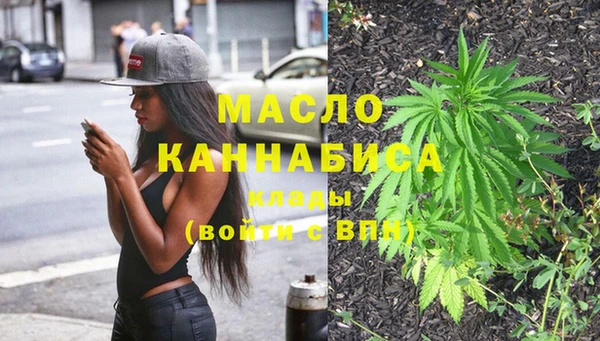 СК Аркадак