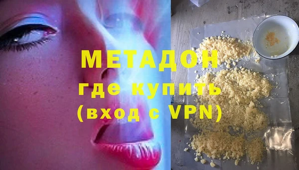 винт Арсеньев