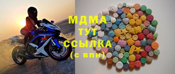 винт Арсеньев