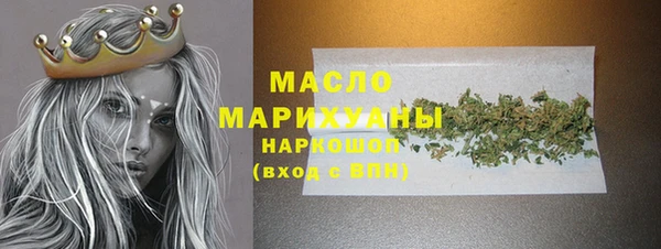марки nbome Армянск