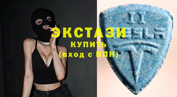 марки nbome Армянск
