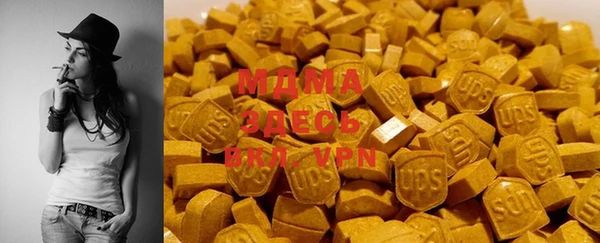 винт Арсеньев