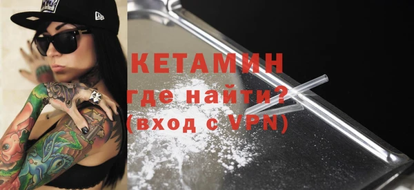 СК Аркадак