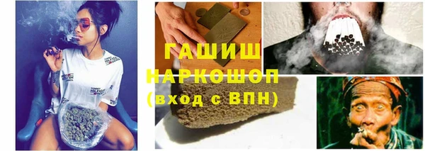 винт Арсеньев