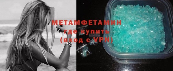 a pvp Россошь
