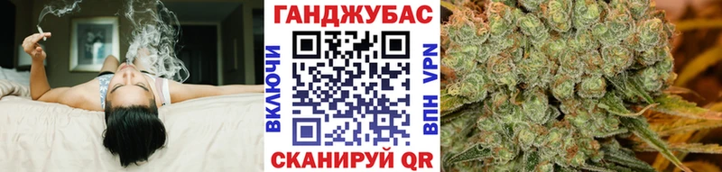 Марихуана марихуана  Таштагол 